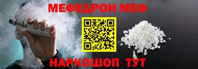 не бодяженный Нарткала