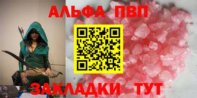 не бодяженный Нарткала