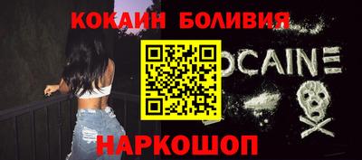 не бодяженный Нарткала