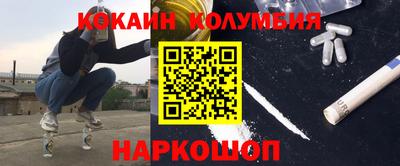 не бодяженный Нарткала