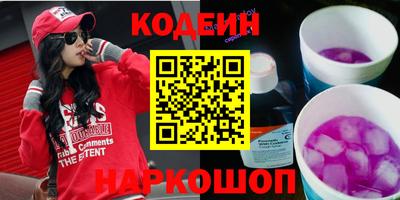 стафф Нальчик
