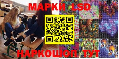 кокаин премиум Наро-Фоминск