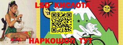 кокаин премиум Наро-Фоминск