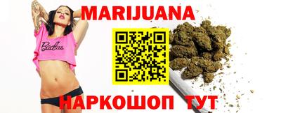 стафф Нальчик