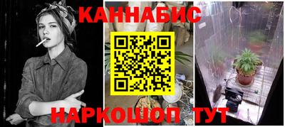 кокаин премиум Наро-Фоминск