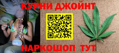 стафф Нальчик