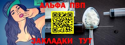 не бодяженный Нарткала