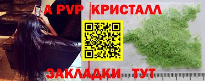 не бодяженный Нарткала