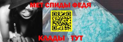 стафф Нальчик