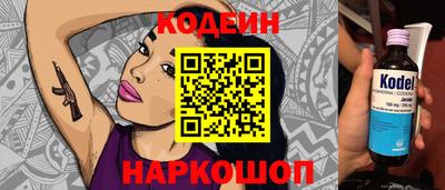 не бодяженный Нарткала