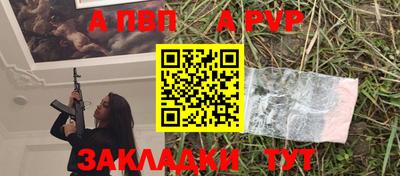 не бодяженный Нарткала