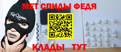 стафф Нальчик