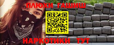стафф Нальчик