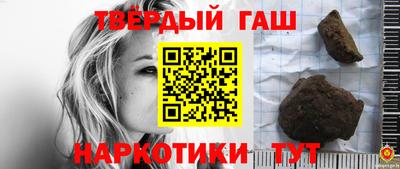 кокаин премиум Наро-Фоминск