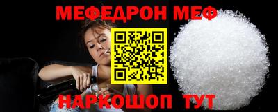 не бодяженный Нарткала