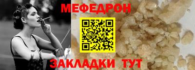 не бодяженный Нарткала